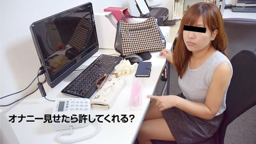 Japanese Amateur Uncensored: Innocent Girl's First Blowjob & Masturbation, Don't Tell Family!