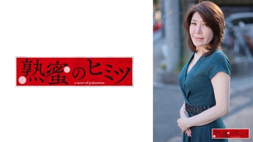 Kiyoka Amatir Cumshot & Ejakulasi! Ibu Rumah Tangga Seks Bersih