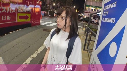 Majinanpa: Gadis Amatir Cantik Ejakulasi Wajah Pertama Kali