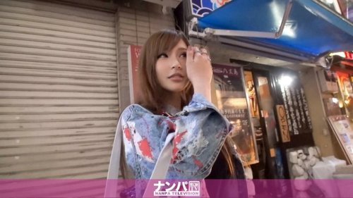 Japanische Amateurin Majinanpa Erstes Shooting: Große Titten Schlanke Schlampe Gesichtsspritzer