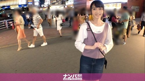 Gadis Kuliah Dipungut, Sentuhan Setengah Paksa Menimbulkan Kenikmatan
