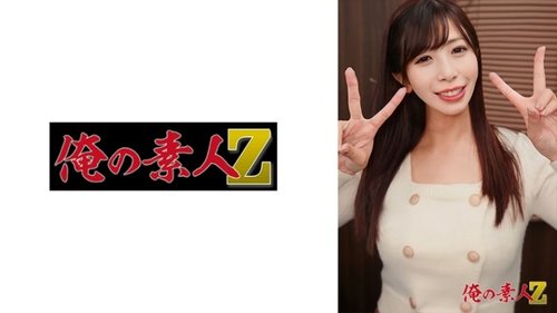 Yu-Chan 2: Amatir Mungil dengan Pantat Besar dan Payudara Montok - HD Tanpa Sensor