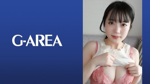Yurika Amatur POV: Gadis Cantik Dada Besar dengan Penggetar