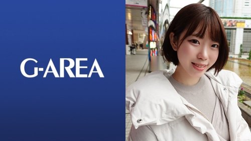 241GAREA-598 Rikochi 有コード 巨乳女子大生 アマチュア