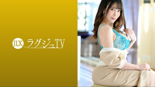 熟妇肥臀巨乳高潮：豪华电视性感美女性爱