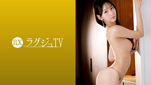 Ballet Teacher's Pent-Up Desires: Uncensored Leak, Doggy Style, Standing Sex