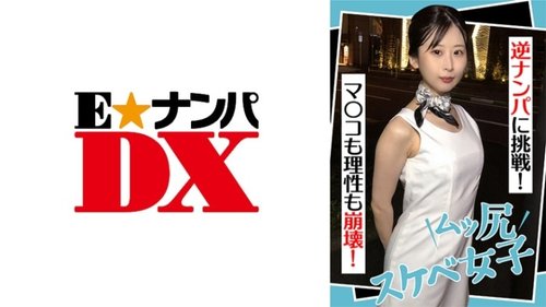 篠田美绪子：熟女制服诱惑，巨乳中出爆浆喷射