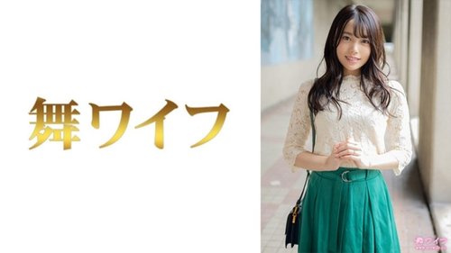 Risa Hironaka Affäre: Verheiratete Frau im Kimono betrügt
