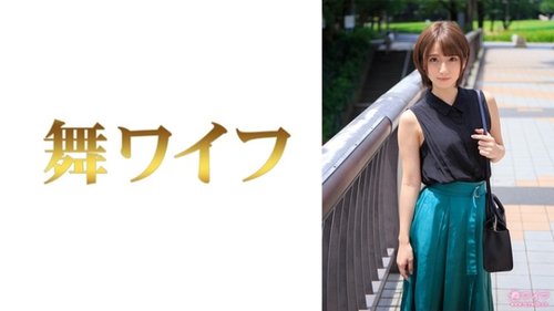 Fujisaki Rin Mgs Vidéo: Femme au foyer Amateure Gros Seins