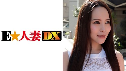 299EWDX-312 — 兰花: 中出人妻丝袜诱惑，业余大胸主妇玩玩具高潮迭起