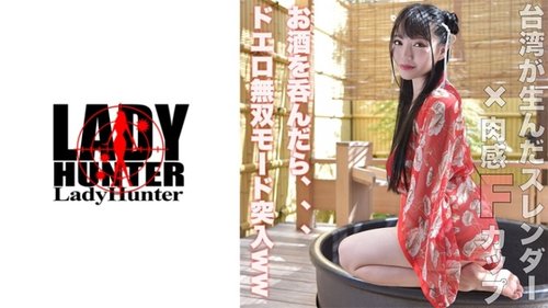318LADY-432 메이메이: 무삭제 질싸 오르가즘, 아마추어 빅 가슴