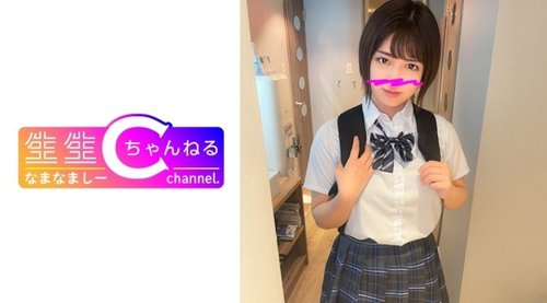 补习班后短发巨乳学生妹POV泄露，娇惯美少女制服中出