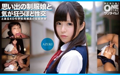 Seks Gadis Beruniform Azuki Gila dengan Ejakulasi di Dalam