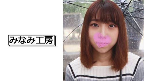 Makiの無修正初体験：スリムな日本人美少女