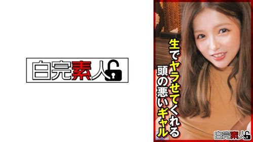 Yui 2 일본 미녀 구강성교 안면 사정 무삭제