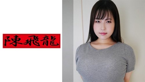 日本業餘巨乳高視力無碼夢2