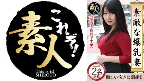 美妙丰满妻子无码泄露，敏感巨乳人妻口交自慰高潮。