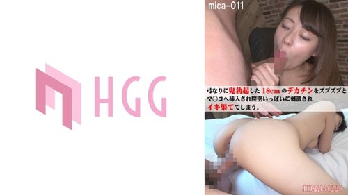 无码泄露！22岁嫩妹被18CM巨屌猛烈插到高潮