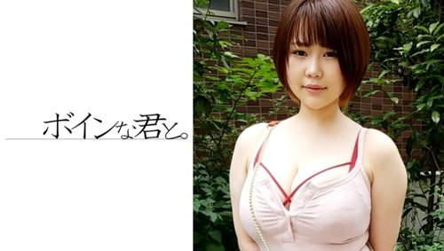 Amateur Riesen Titten Cumshot Innen POV Unzensiert