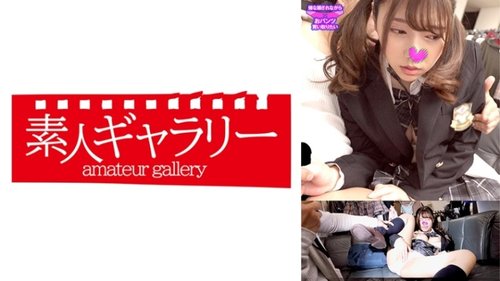 麦基无码中出泄露：制服诱惑，业余美乳