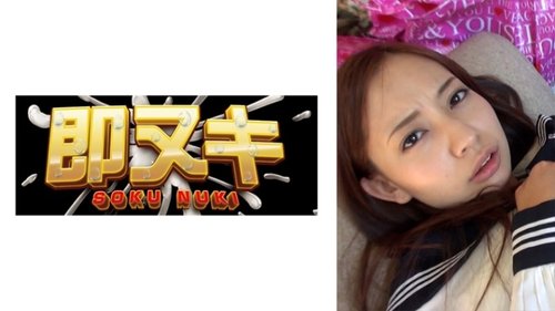 偶像少女遭誘騙，檢查身體後竟開始兼職拍攝！有碼中出
