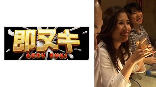 鄉村三對夫婦變態換妻派對：Mgs成人有碼影片