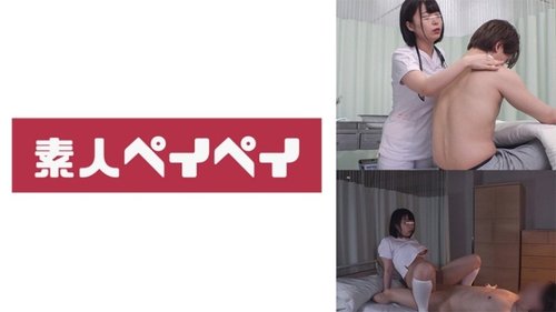 Y tá Tiết niệu Bệnh viện Khara Creampie Lén lút