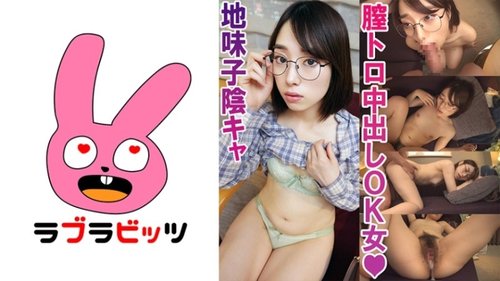 770RABI-007 Satomi - Tanpa Tapisan Pancutan Dalam Amatur Langsing Cantik Kamehameha