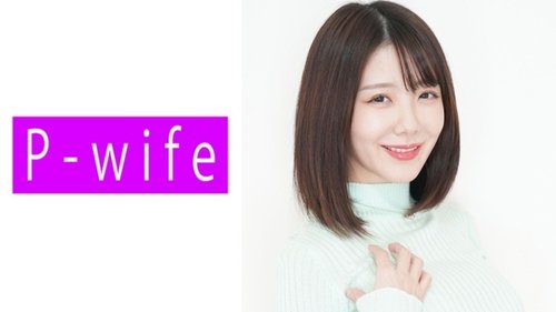 Minon MILF Nhật Bản Vú To Bắn Tinh Trong Không Cắt Ghép