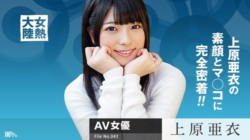 中出颜射：美丽的乳房与臀部，舔阴无码女郎