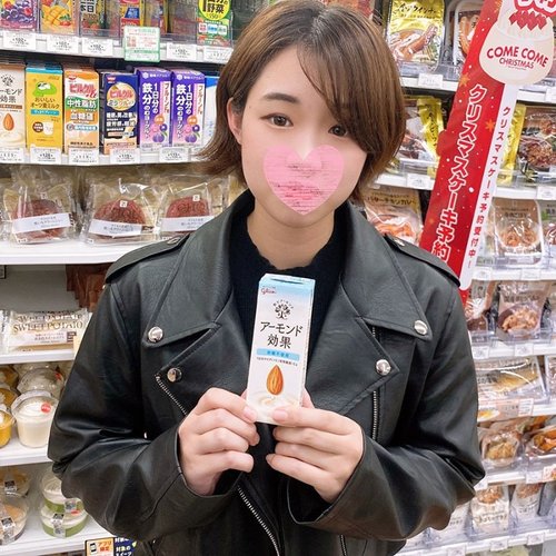 Gadis Otaku Creampie Punggung Cantik Tubuh Ramping Tanpa Sensor