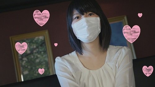 FC2-PPV-386071 Creampie Non Censuré avec Kanako, Lycéenne Décrocheuse de 18 Ans