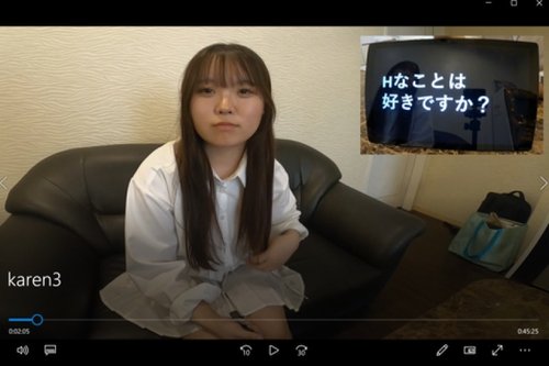 FC2-PPV-4869153: Kaede Gadis Kolej E Cup Tanpa Perlindungan Creampie