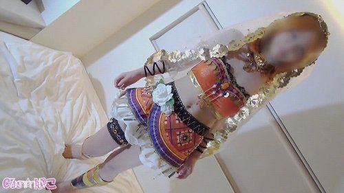 Love Live! 穗乃果覺醒Dancer Cosplay無碼推馬桶摘要版