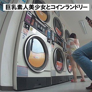 里诺中出大胸无码独家高潮