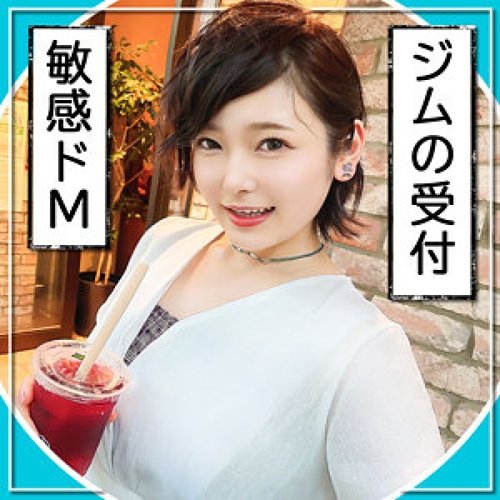 MAN-001 皆知：有碼巨乳偷窺刺激片