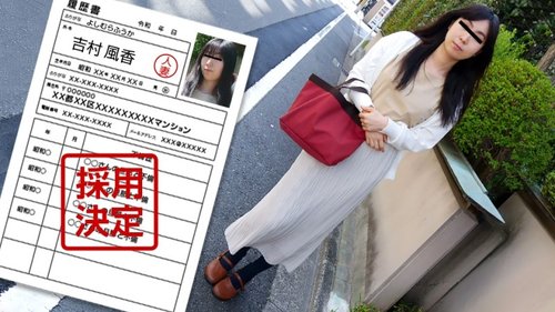 素人人妻初拍手札102 吉村风香 - 无码中出巨乳熟妇