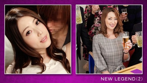 Bagong Legendary Milf 2 - Walang Sensor Cumshot Malaking Puwet at Paa