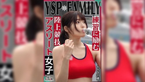 田径女孩若菜被邀请到家，感谢她的善意，狂欢射精4次！