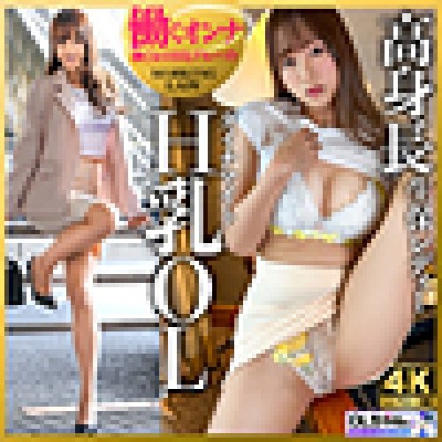 WORK-015-Uncensored Leaked - Usui (Pseudonym) Balat Maputi Mahabang Binti
