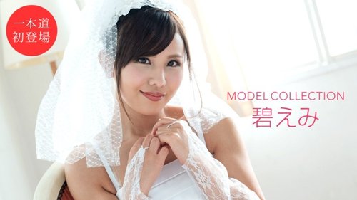 Emi Aoi Uncensored Cumshot: Slim Legs Big Ass Oral Sex Licking Pussy 69