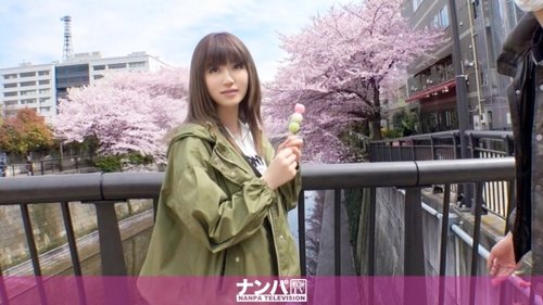 Gadis Kuliah Syuting Pertama: Wawancara Payudara Besar Pemalu Setelah Festival Bunga Sakura