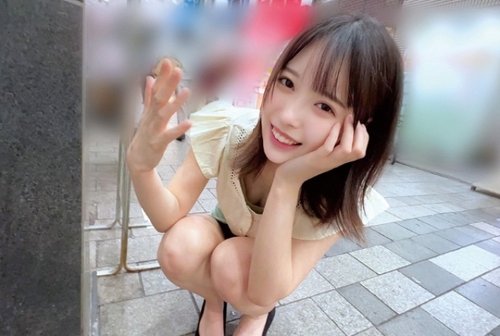 Yui-Chan Tanpa Sensor: Creampie Outdoor dengan Mainan & Payudara Indah
