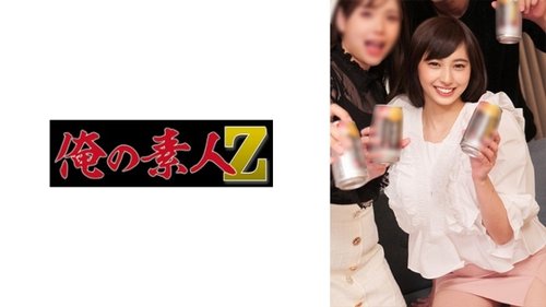 230ORECO-328 Hitomi Uncensored HD Big Boobs MILF Blowjob