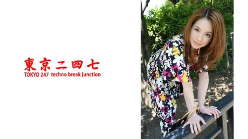 240TOKYO-469 尤娜 無修正 中出し 高画質 素人 巨乳 コスプレ