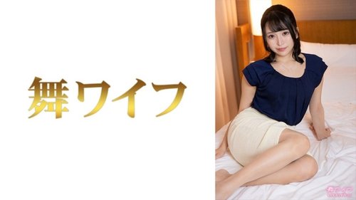 Maki Sato 2: Amateur Married Housewife Full Censor Adult Video Online
