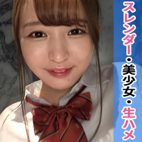 制服女學生被顏射，苗條身材玩弄玩具達高潮
