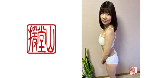 Tomomi 3 Nghiệp dư Ngực Lớn Xuất Tinh Bên Trong Hậu Môn Mặt Em Bé