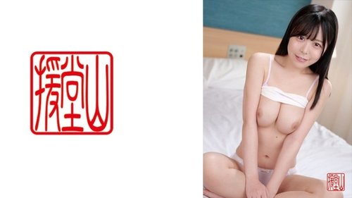 Mio Xuất Tinh POV Ngực Khủng Oral Sex