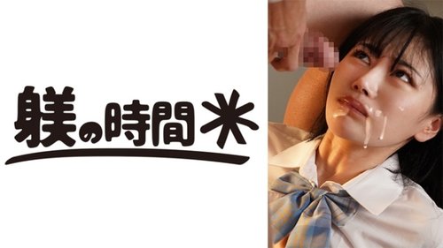 제복 코스프레 유혹: 늘씬한 미녀의 작은 가슴 노출